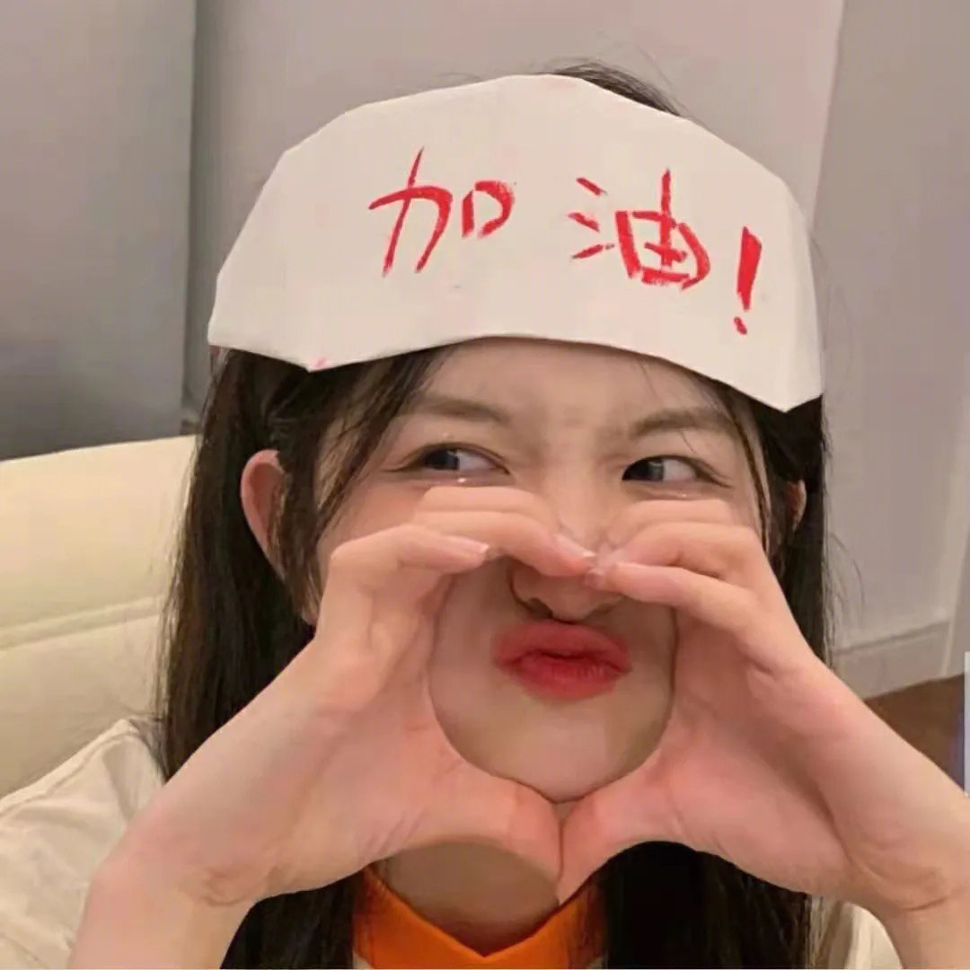 闯入者